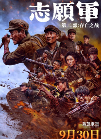 51吃瓜今日吃瓜入口